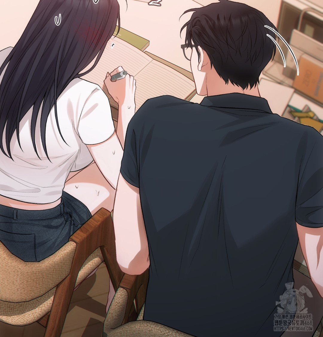 Slave Diary Raw - Chapter 10 Page 26