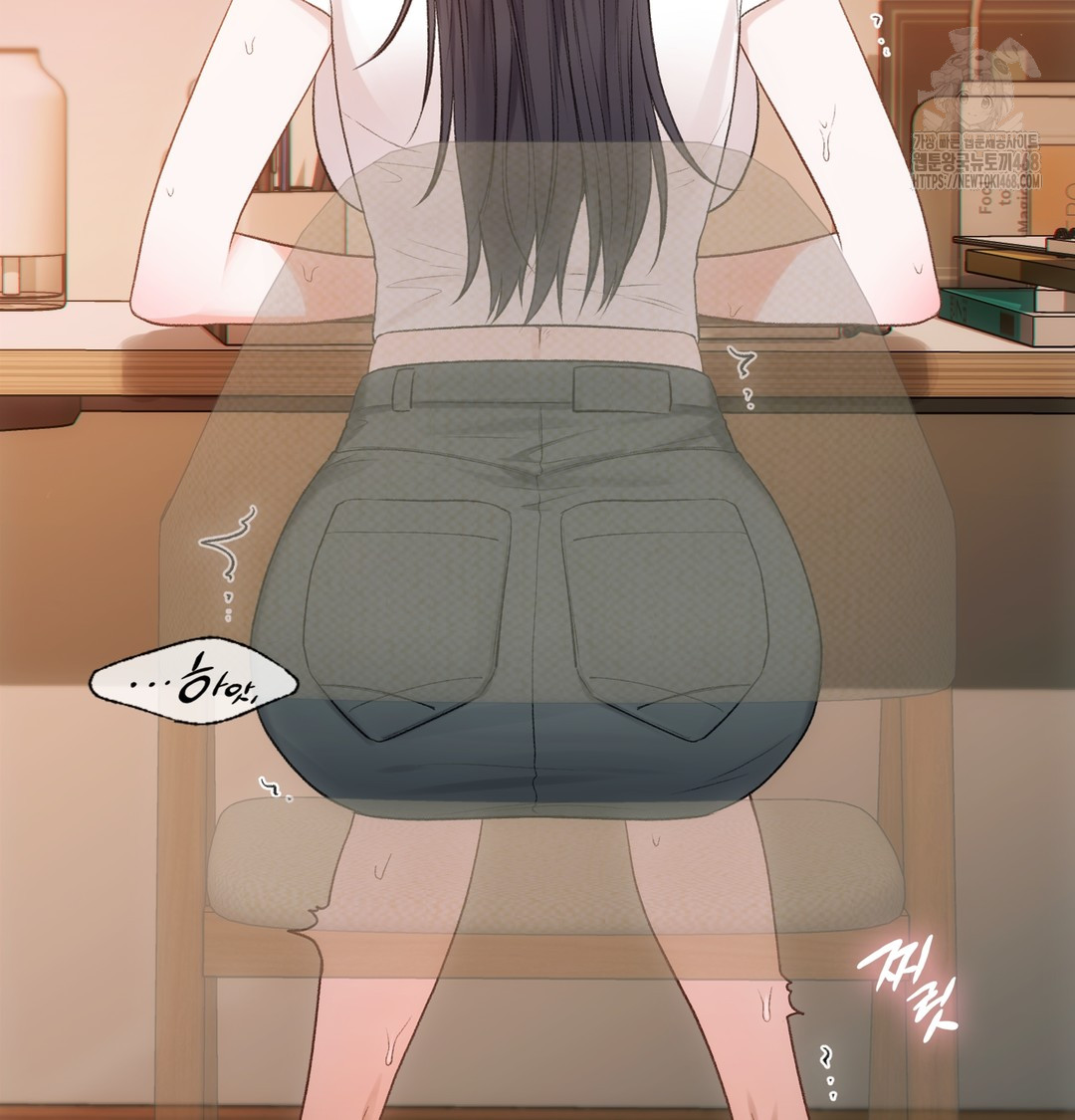 Slave Diary Raw - Chapter 10 Page 41