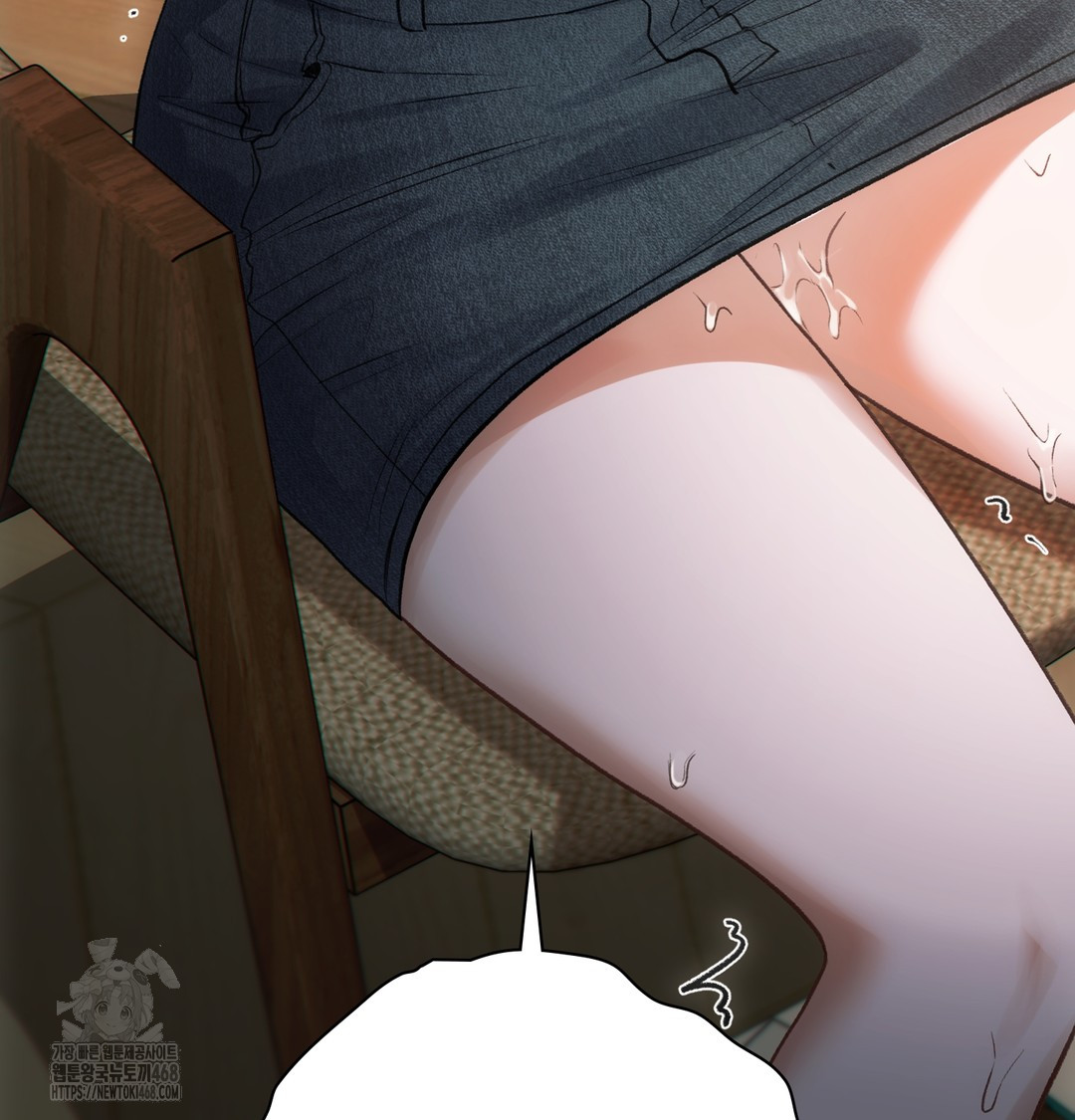 Slave Diary Raw - Chapter 10 Page 59