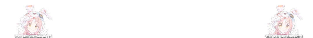 Slave Diary Raw - Chapter 11 Page 56