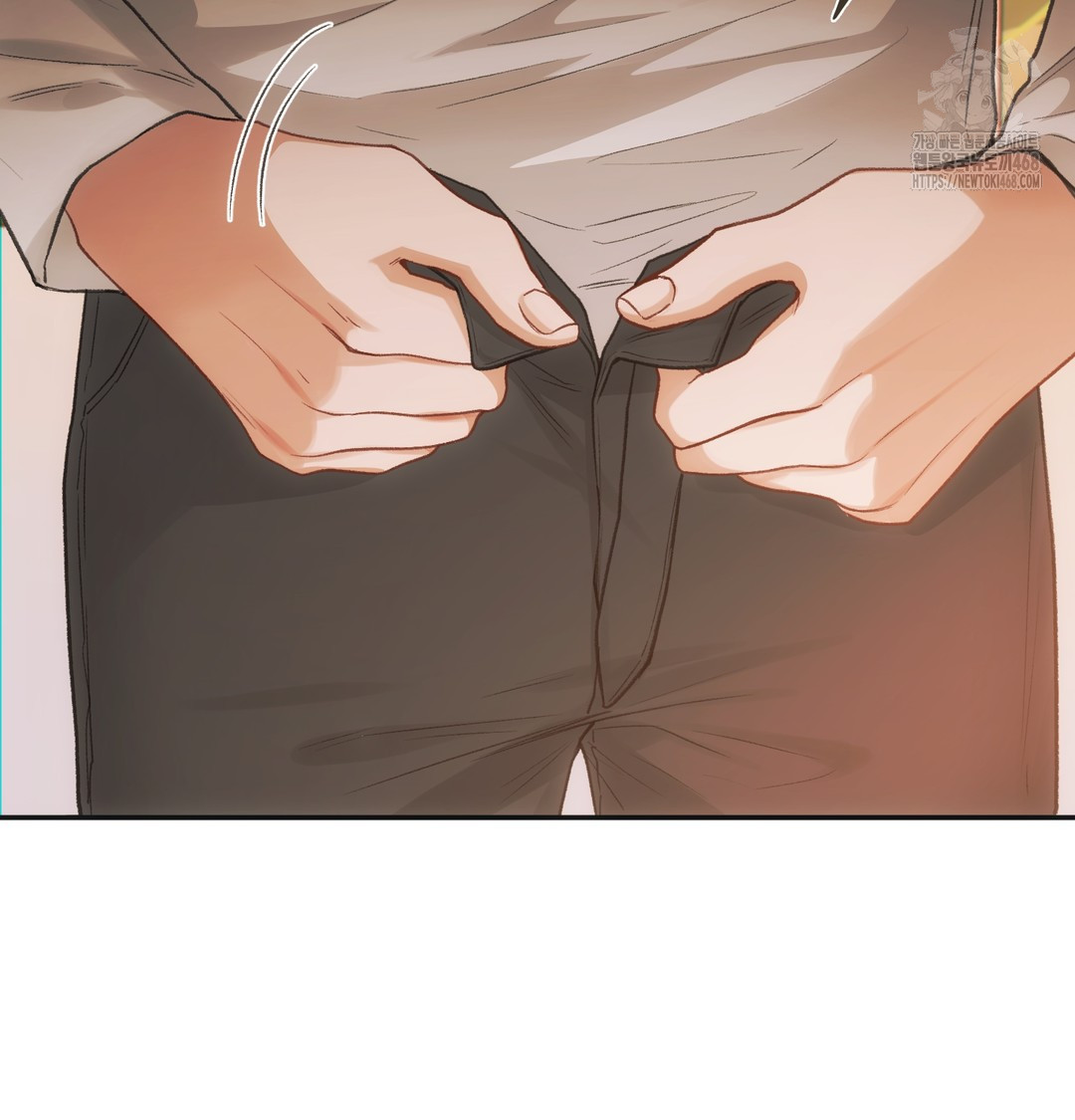 Slave Diary Raw - Chapter 12 Page 4