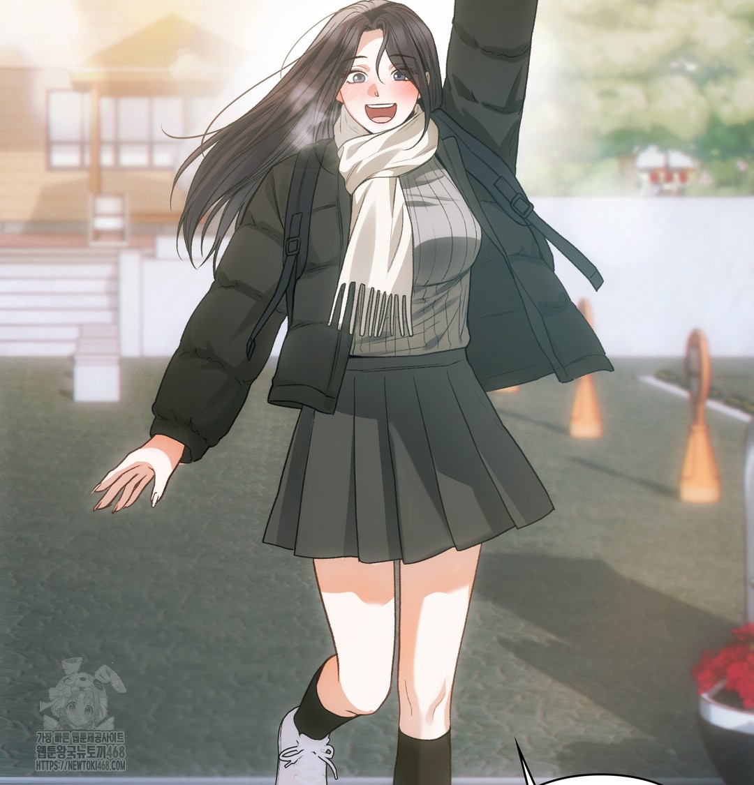 Slave Diary Raw - Chapter 12 Page 55