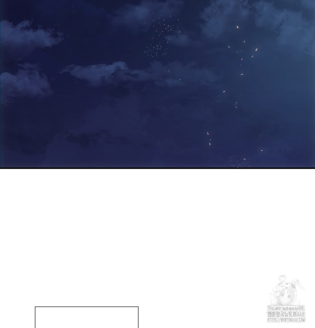 Slave Diary Raw - Chapter 13 Page 28