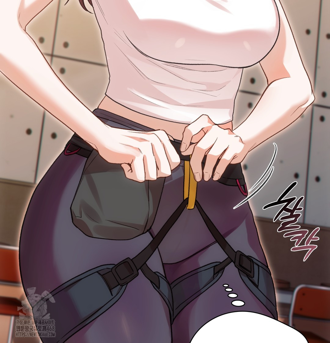 Slave Diary Raw - Chapter 13 Page 44