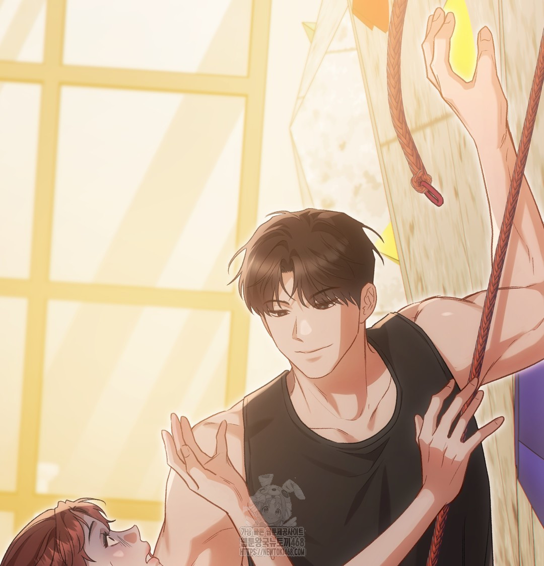 Slave Diary Raw - Chapter 13 Page 66