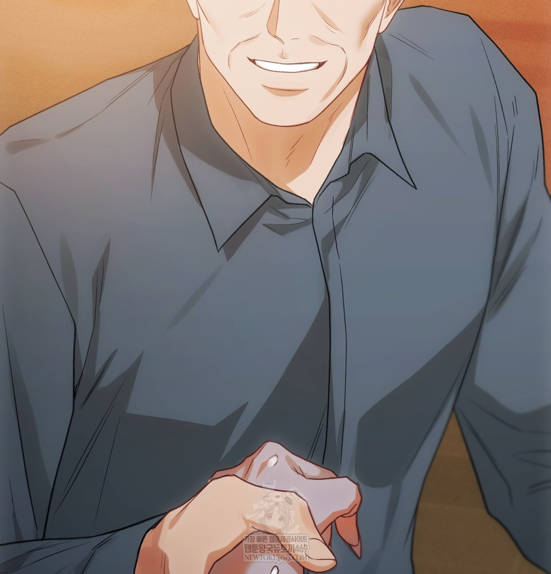 Slave Diary Raw - Chapter 17 Page 49