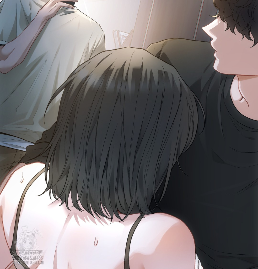 Slave Diary Raw - Chapter 2 Page 62