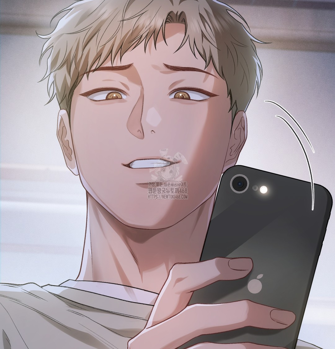 Slave Diary Raw - Chapter 2 Page 66