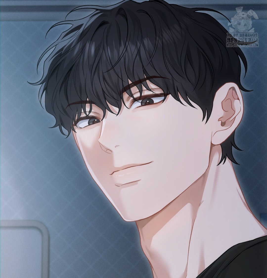 Slave Diary Raw - Chapter 2 Page 7