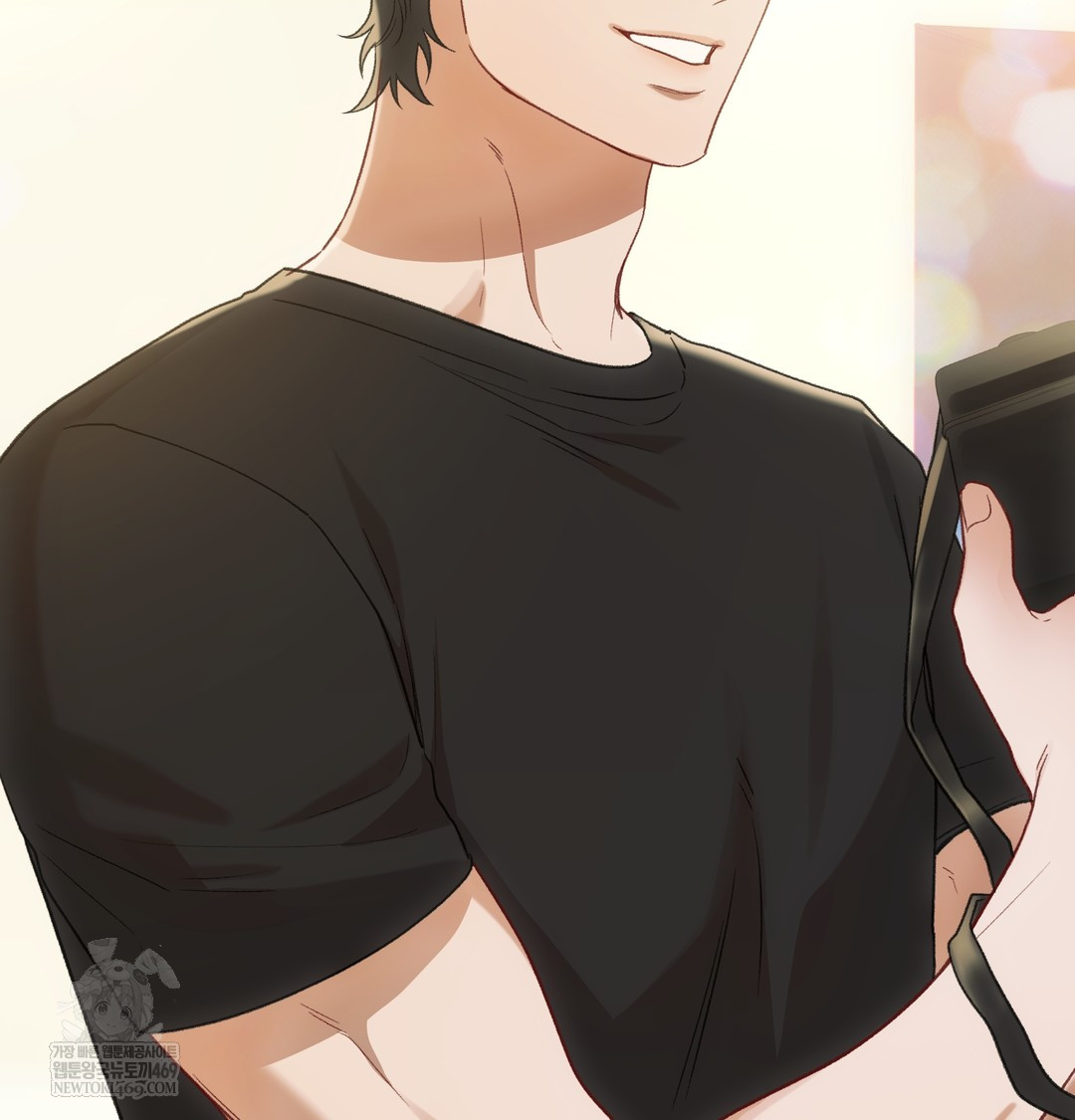 Slave Diary Raw - Chapter 21 Page 12