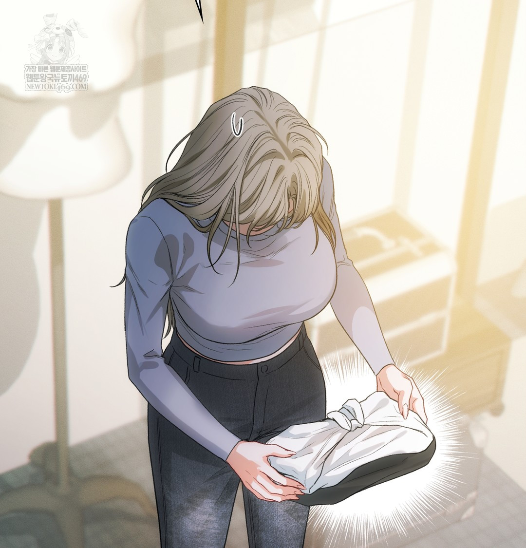 Slave Diary Raw - Chapter 21 Page 19