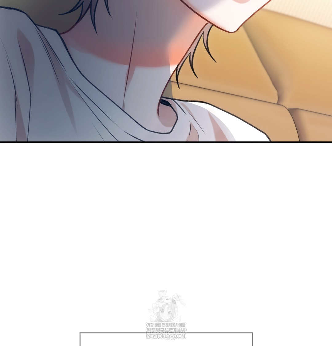 Slave Diary Raw - Chapter 25 Page 34