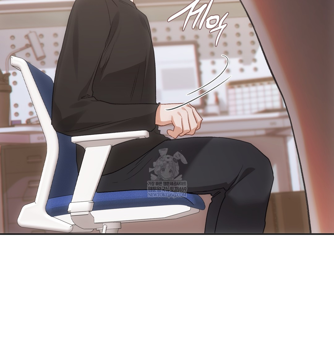 Slave Diary Raw - Chapter 28 Page 54