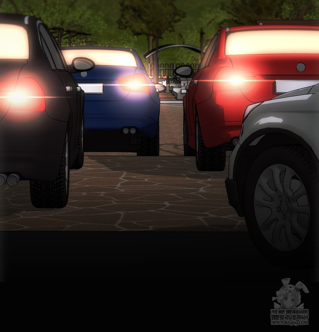 Slave Diary Raw - Chapter 30 Page 40