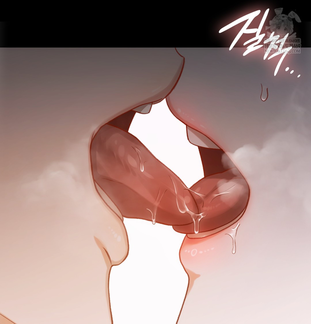 Slave Diary Raw - Chapter 35 Page 22