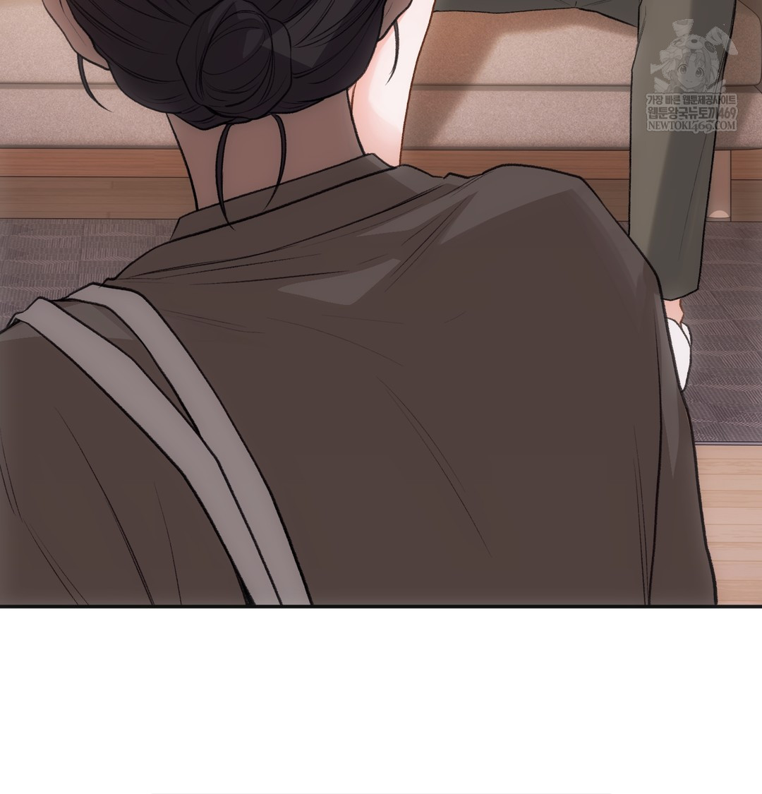 Slave Diary Raw - Chapter 38 Page 10