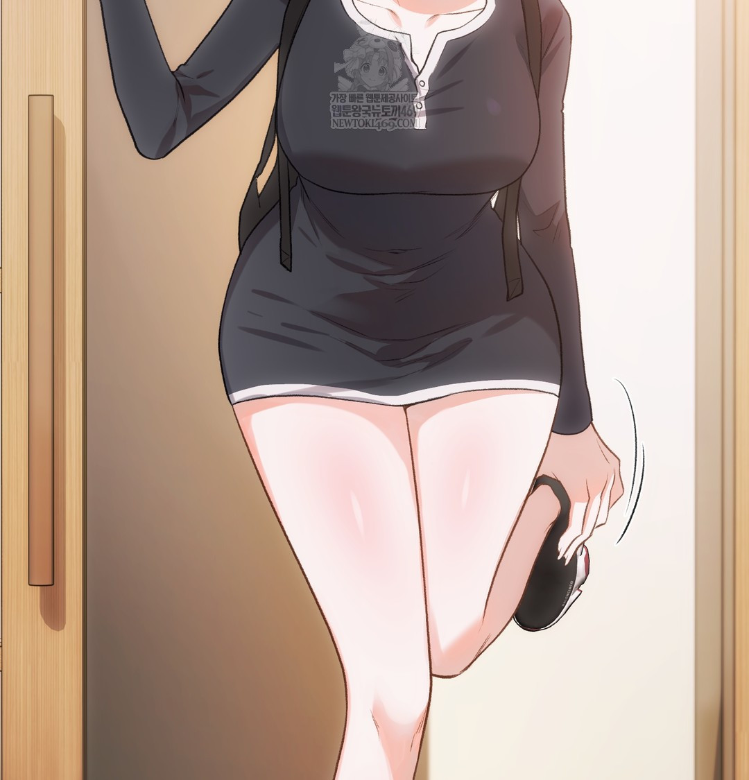 Slave Diary Raw - Chapter 38 Page 5