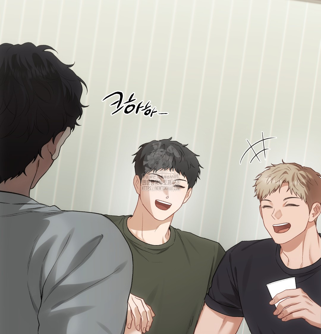 Slave Diary Raw - Chapter 4 Page 18