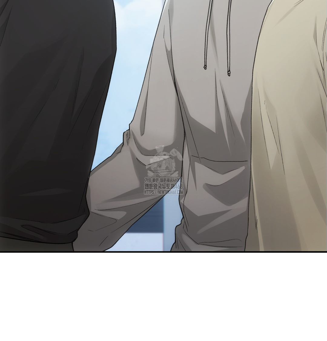 Slave Diary Raw - Chapter 4 Page 3