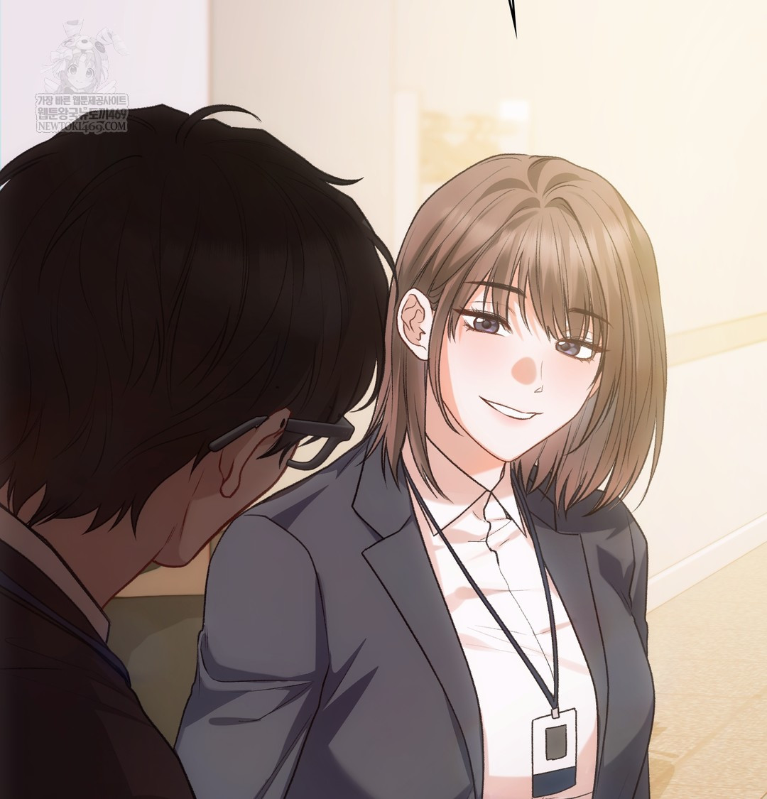 Slave Diary Raw - Chapter 44 Page 14