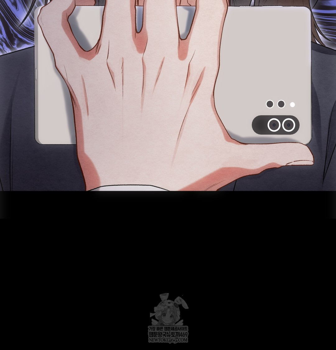 Slave Diary Raw - Chapter 44 Page 35