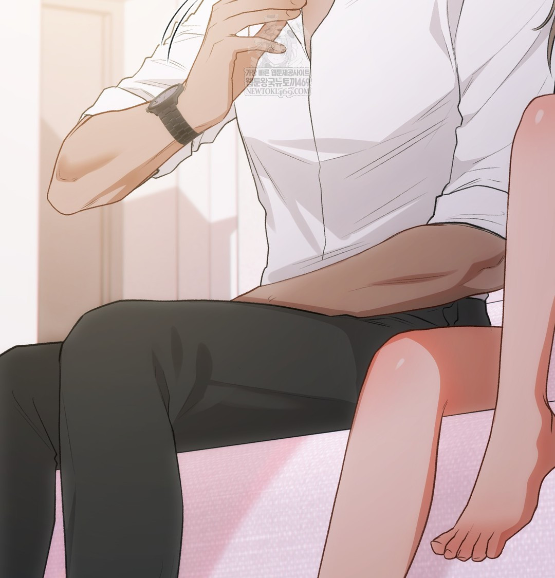 Slave Diary Raw - Chapter 49 Page 23