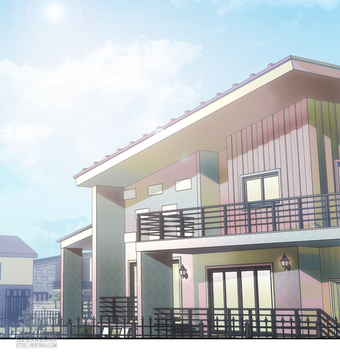 Slave Diary Raw - Chapter 5 Page 2