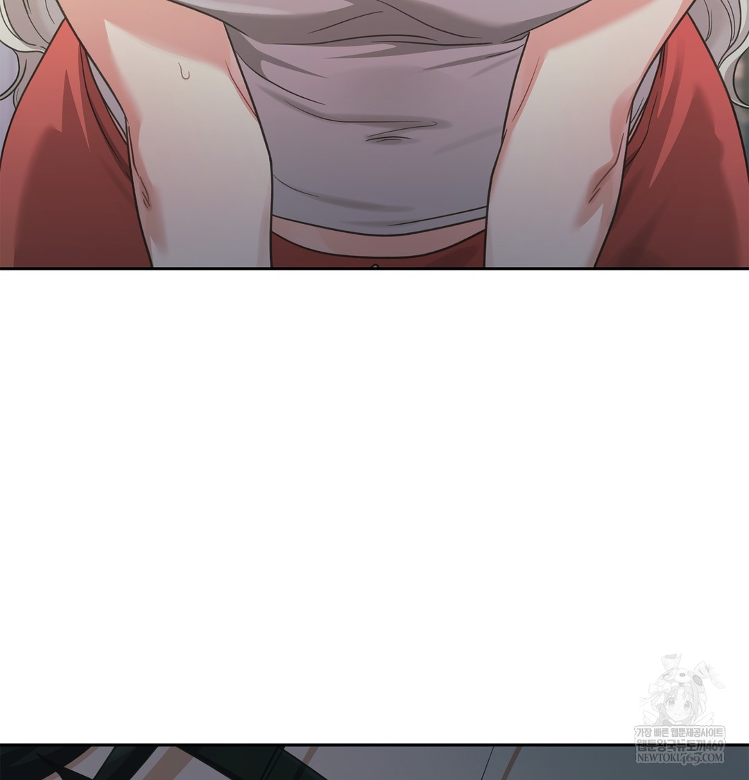 Slave Diary Raw - Chapter 51 Page 33