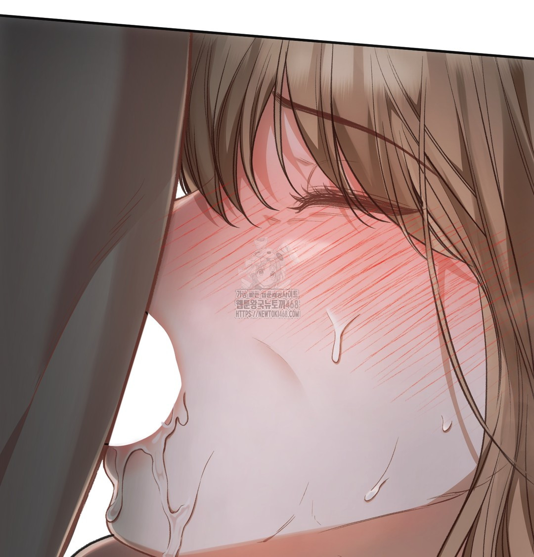 Slave Diary Raw - Chapter 6 Page 13