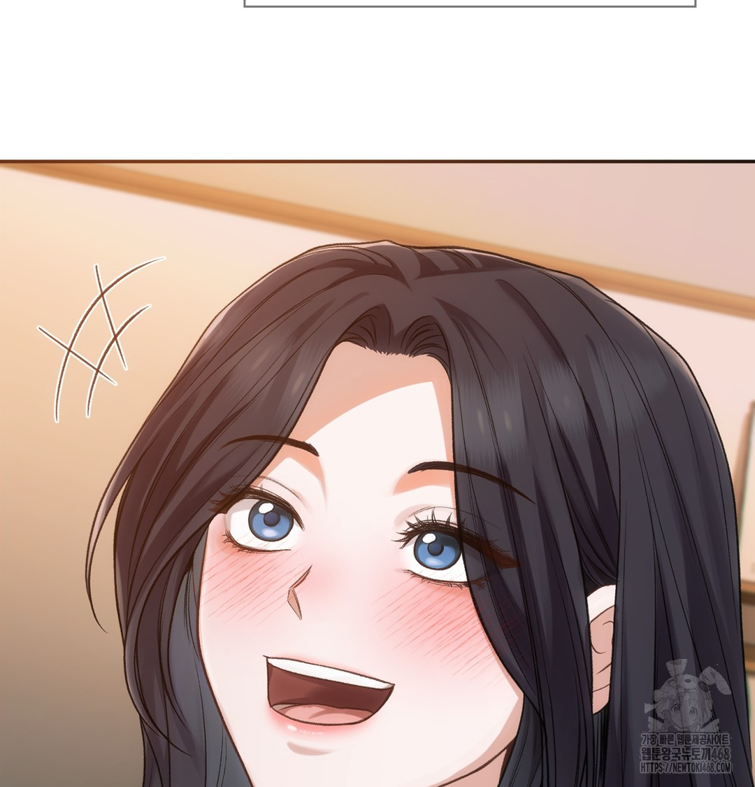 Slave Diary Raw - Chapter 9 Page 26