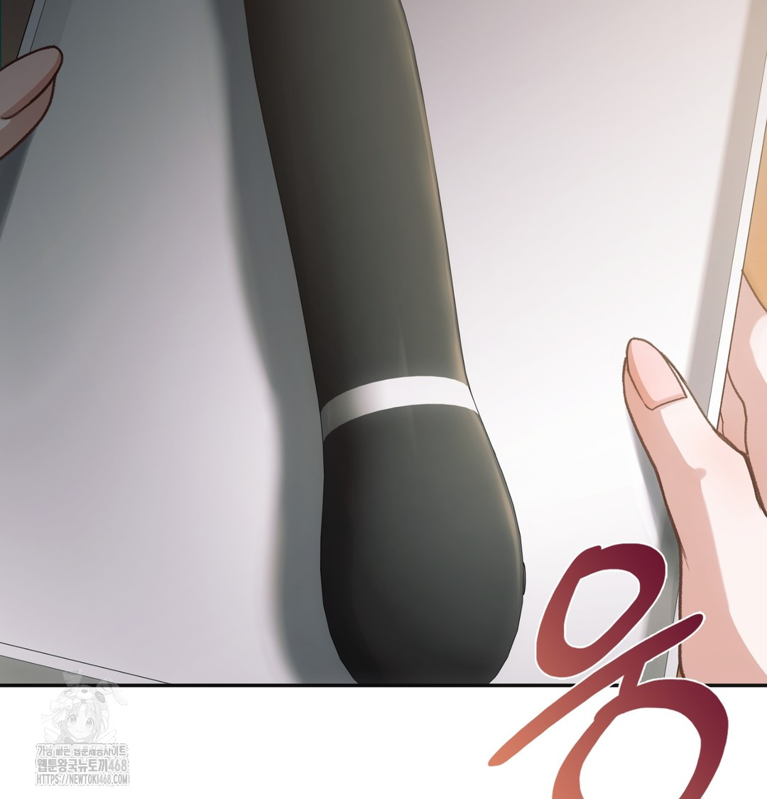 Slave Diary Raw - Chapter 9 Page 31