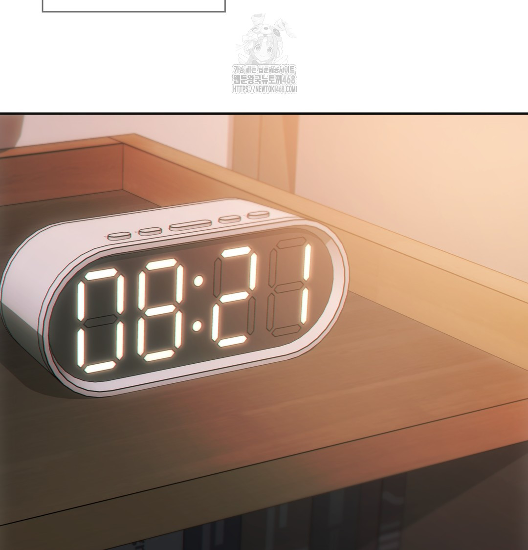 Slave Diary Raw - Chapter 9 Page 4