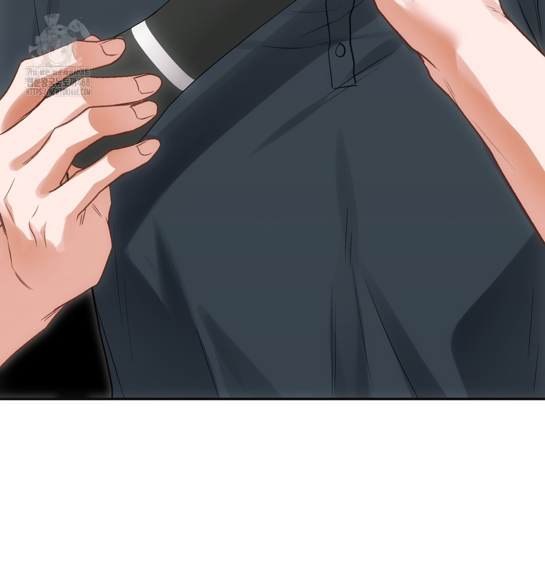 Slave Diary Raw - Chapter 9 Page 42