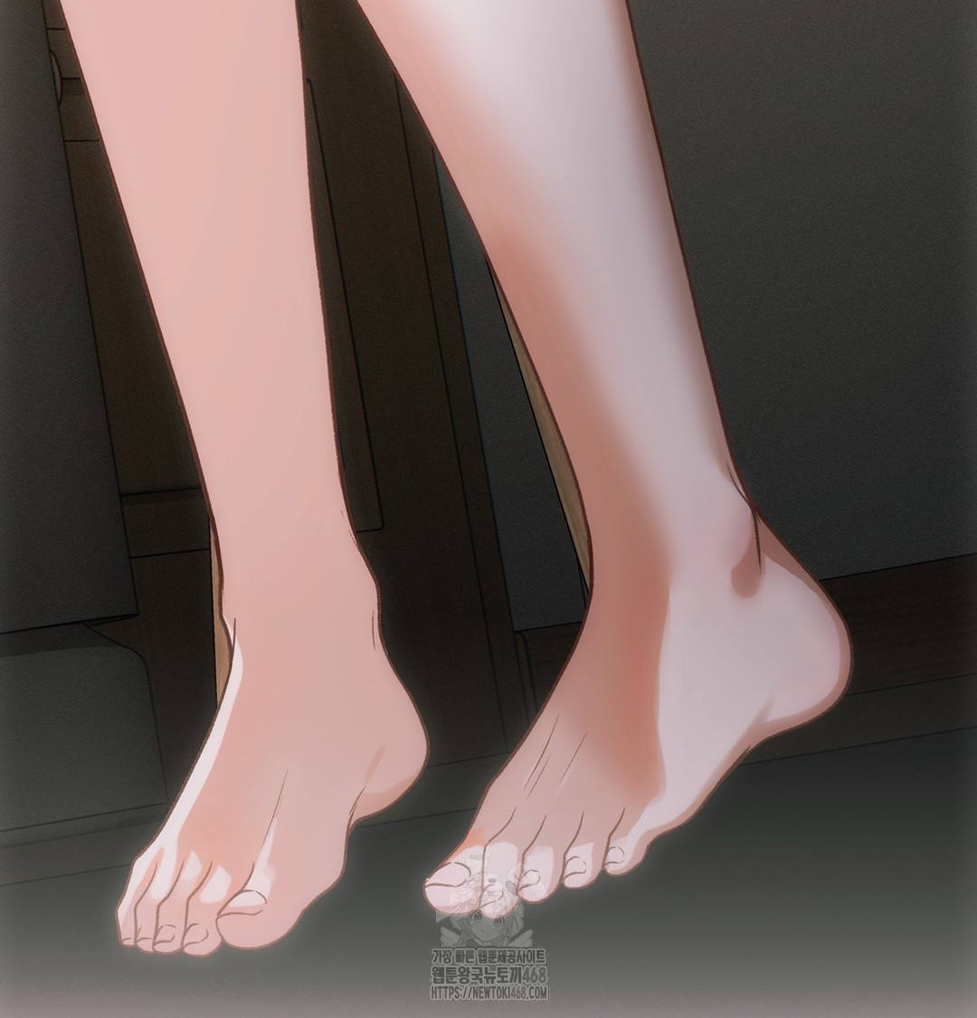 Slave Diary Raw - Chapter 9 Page 9