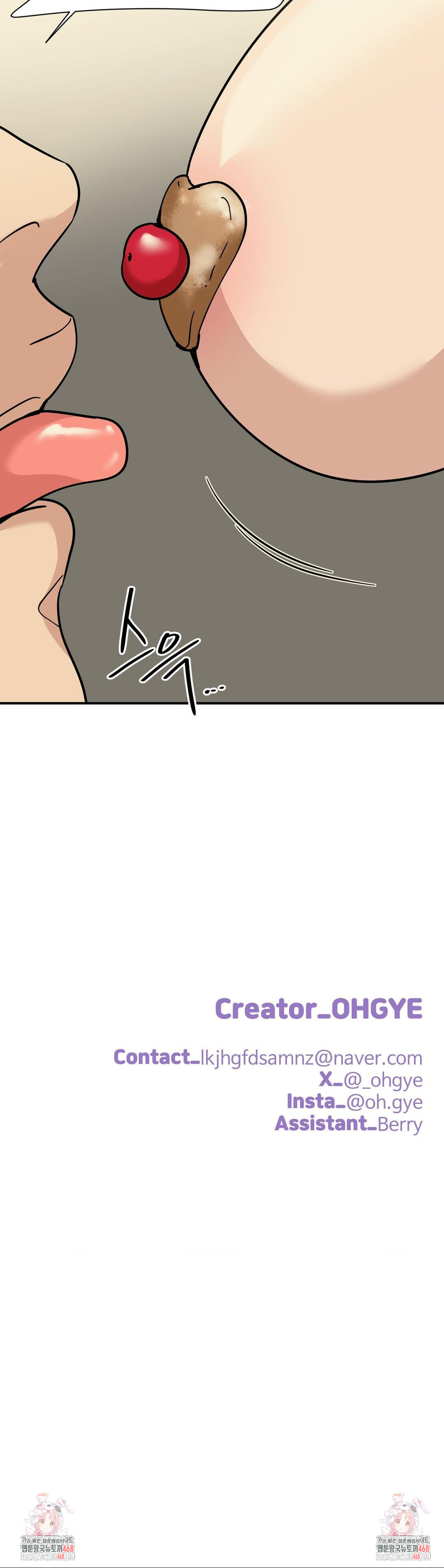 Did It Stand Up Just Now? Raw - Chapter 2 Page 10