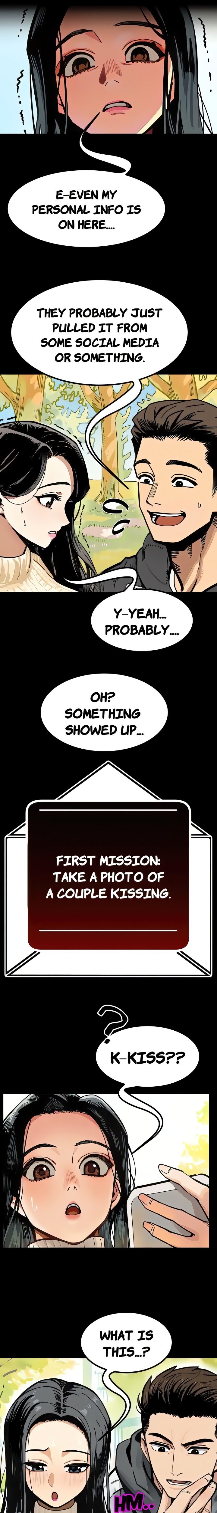 Lust Game - Chapter 1 Page 6