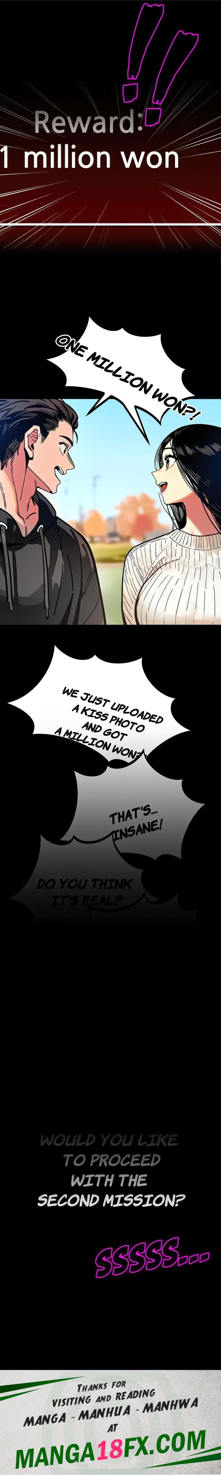 Lust Game - Chapter 1 Page 8