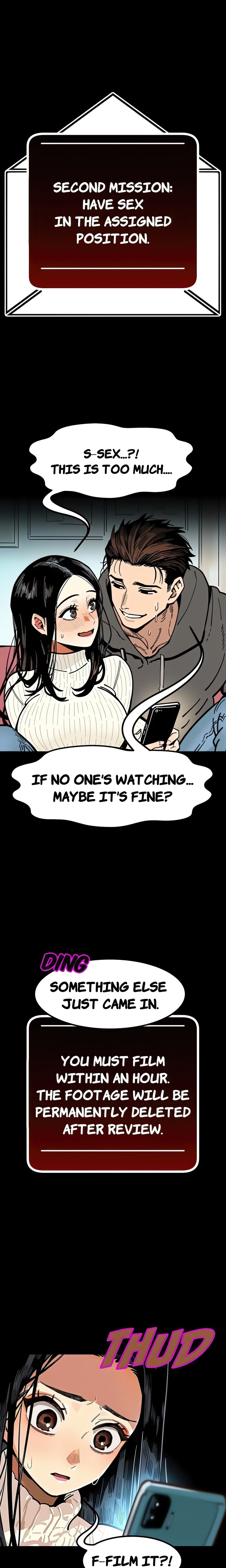 Lust Game - Chapter 2 Page 1