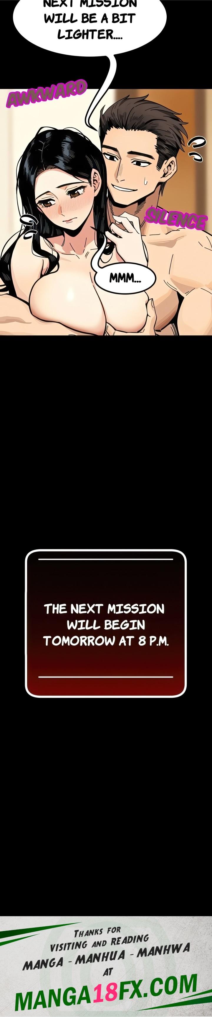 Lust Game - Chapter 2 Page 10