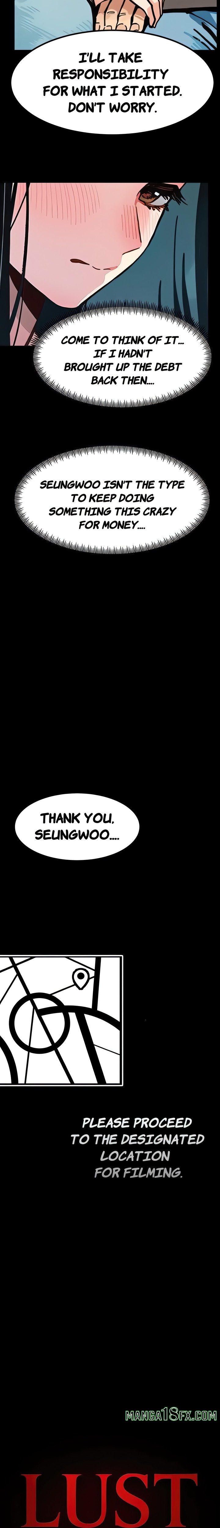 Lust Game - Chapter 2 Page 3