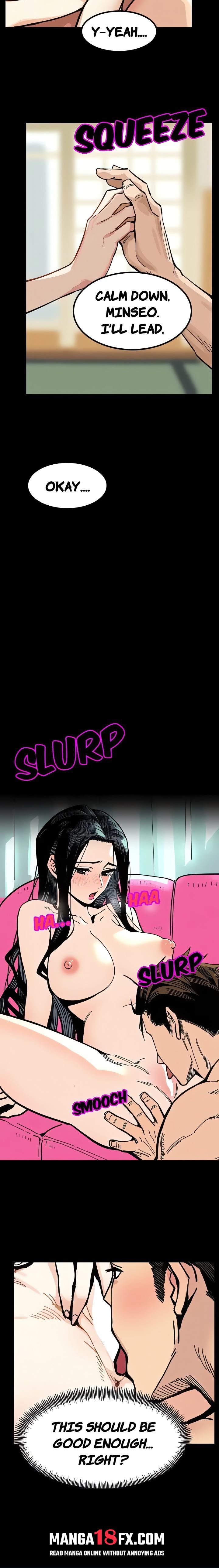 Lust Game - Chapter 2 Page 6