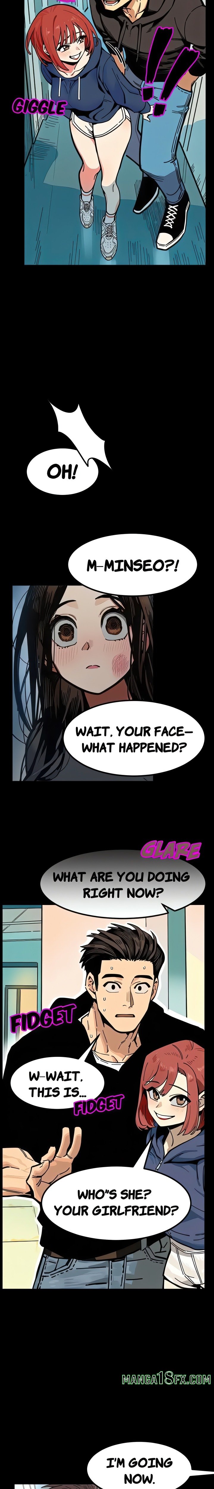 Lust Game - Chapter 4 Page 12