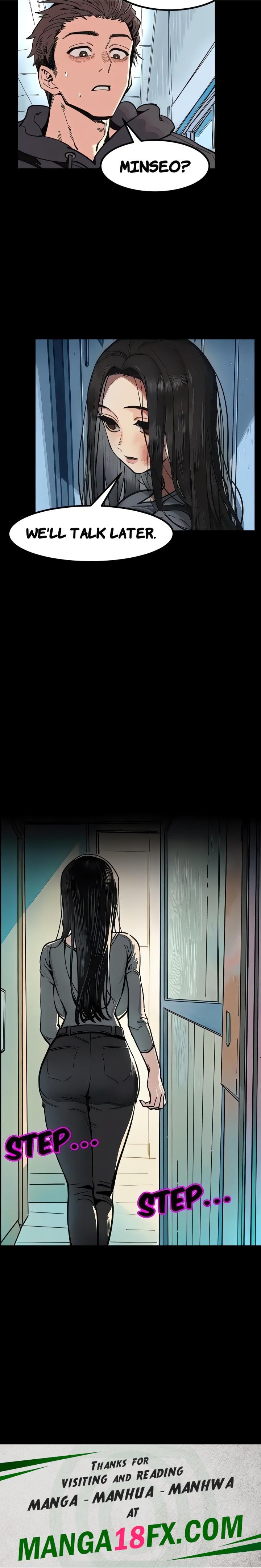 Lust Game - Chapter 4 Page 13