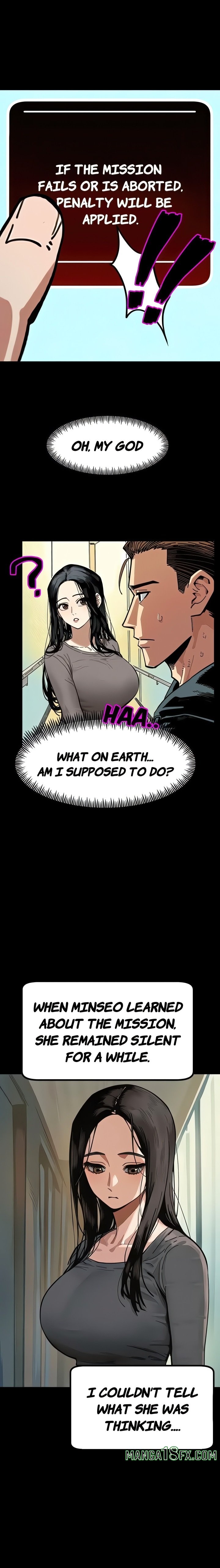 Lust Game - Chapter 4 Page 2