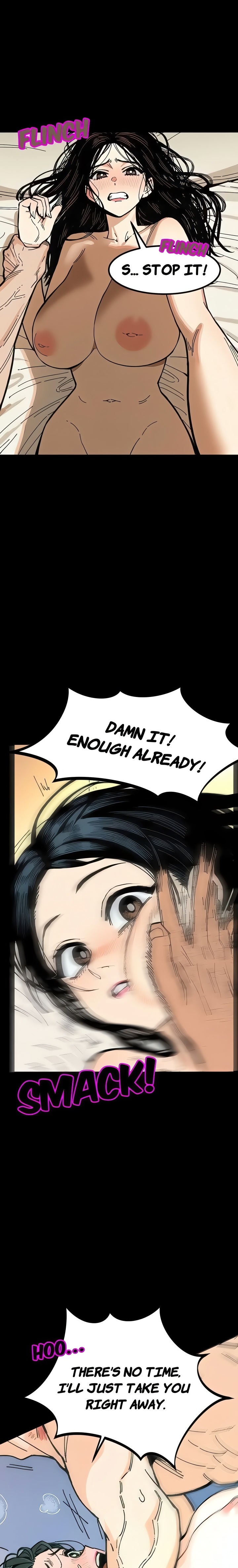 Lust Game - Chapter 4 Page 6