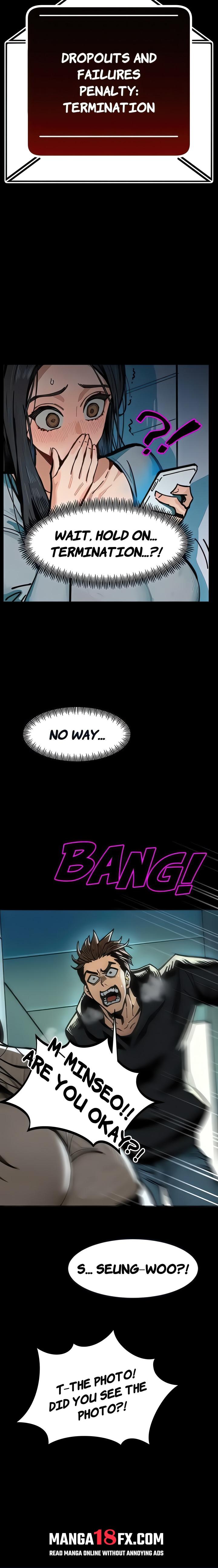 Lust Game - Chapter 5 Page 2