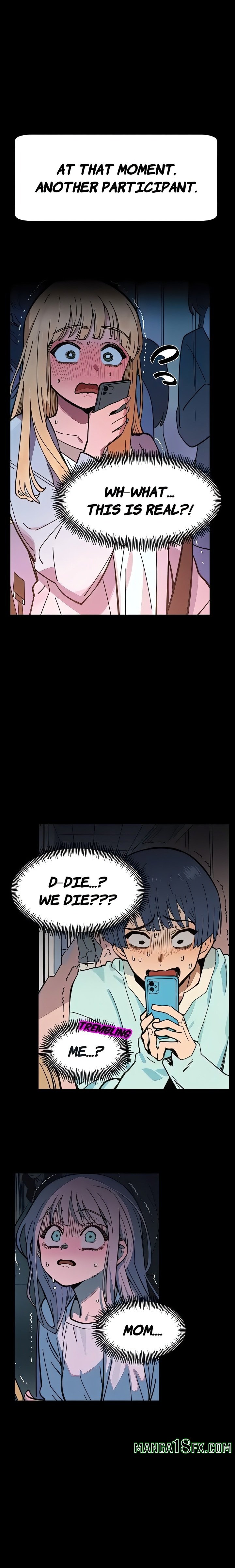 Lust Game - Chapter 5 Page 4