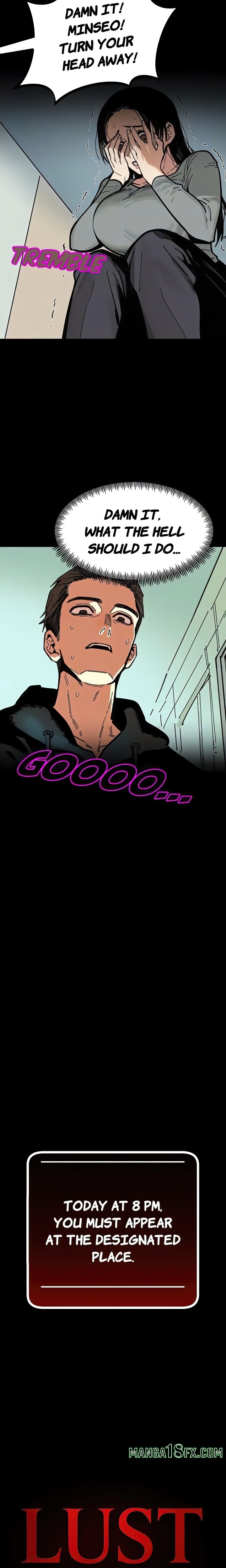 Lust Game - Chapter 5 Page 6