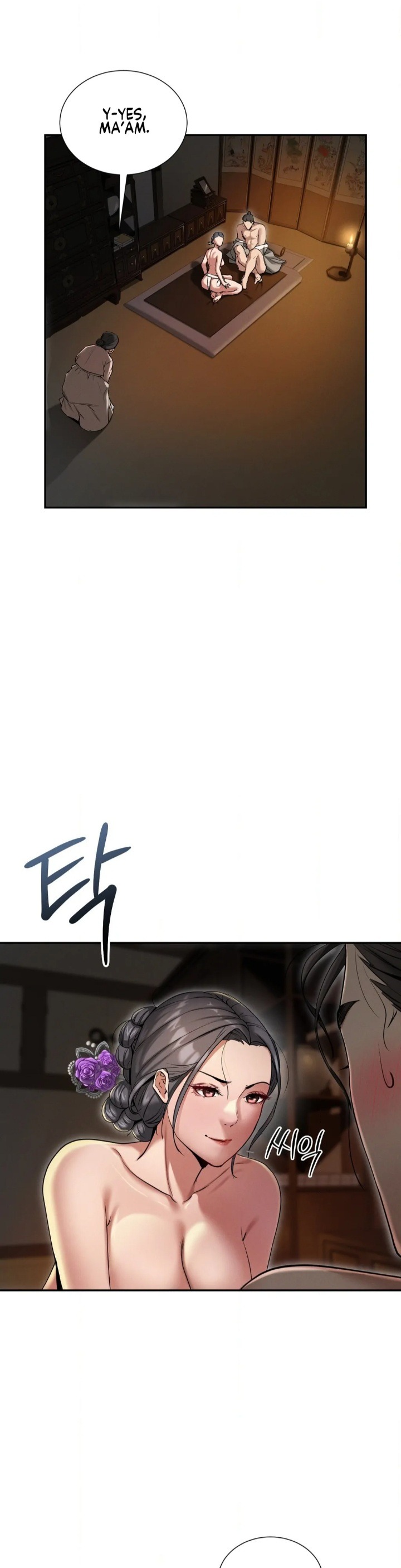 Yeoni’s Tavern - Chapter 1 Page 22