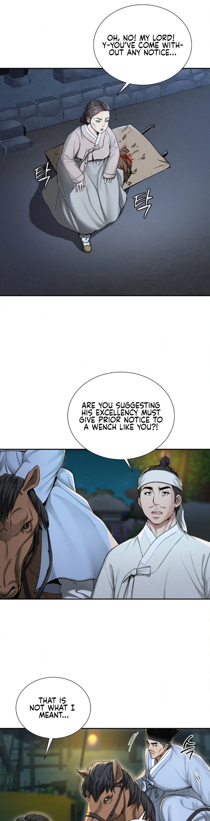 Yeoni’s Tavern - Chapter 1 Page 41